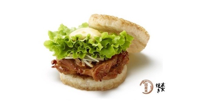 美味しいけど…美味しいけど…！