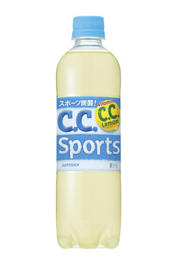 「C．C．スポーツ」