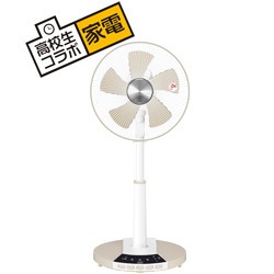 足の操作で簡単