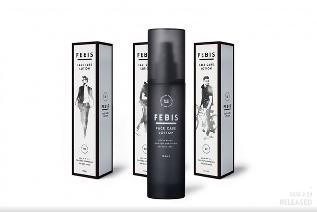 「フェビーズ フェイスケア ローション」