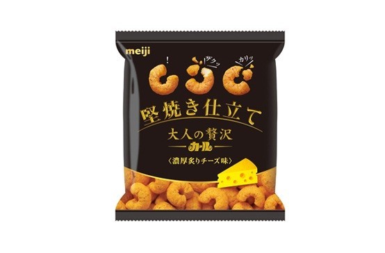 「カールおじさん」がいないパッケージ