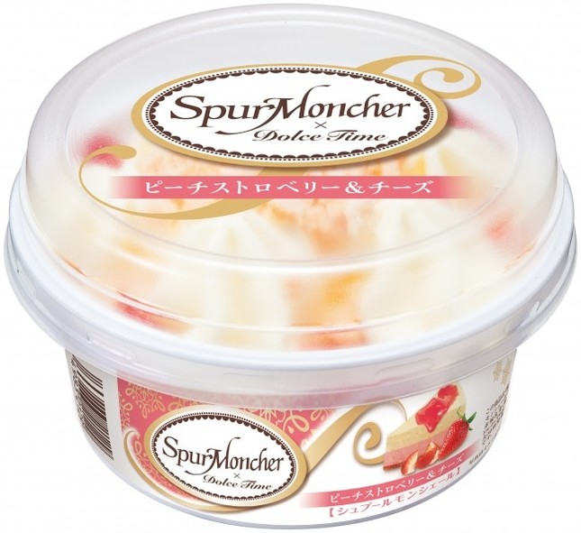 「ピーチストロベリー&チーズ」