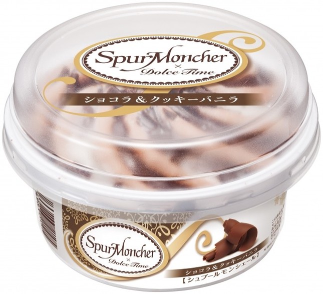 カールチョコをトッピングした「ショコラ＆クッキーバニラ」