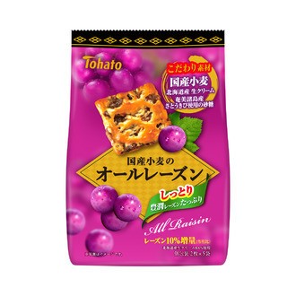 北海道産生クリームと、奄美諸島産さとうきびを使った砂糖のこだわり素材