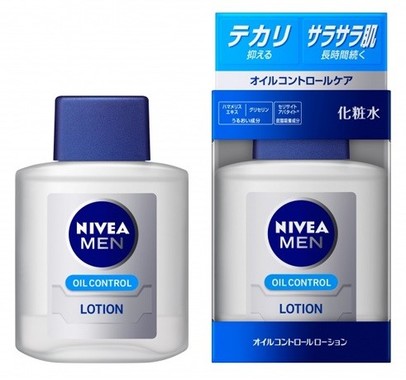 男性スキンケアブランドシェアNo.1のニベアメンから新商品登場！