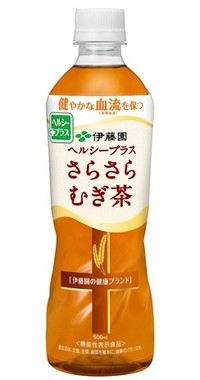 健やかな血流を保つ！ヘルシーむぎ茶登場