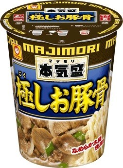 がっつりと肉を使用した塩豚骨ラーメン