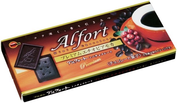 「アルフォートミニチョコレートプレミアムエチオピアモカ」
