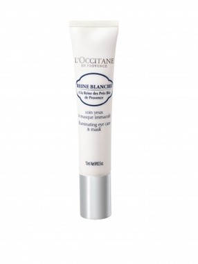 目もと美容液「ブライトアイセラム」