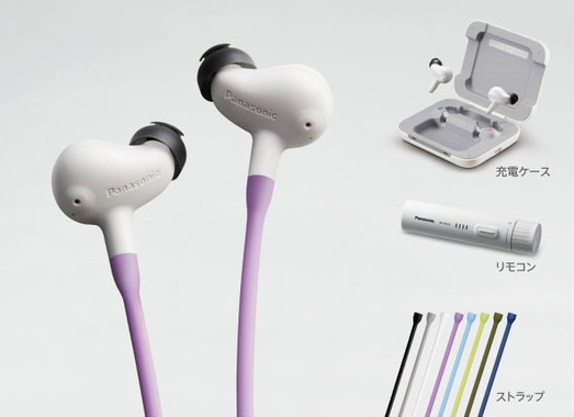 スタイリッシュなデザイン