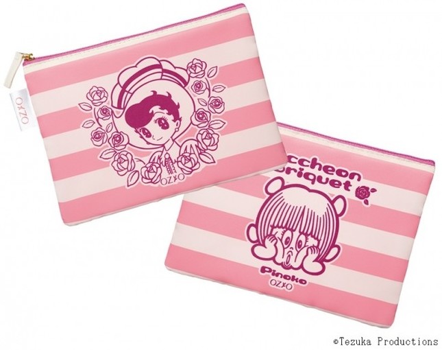 左上がサファイア、右下がピノコ(プレゼントのポーチ)