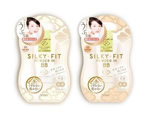 うるおいクリームがさらさらのパウダーに変化！