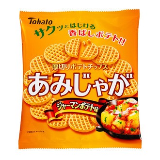 サクッとはじける厚切りポテトチップス