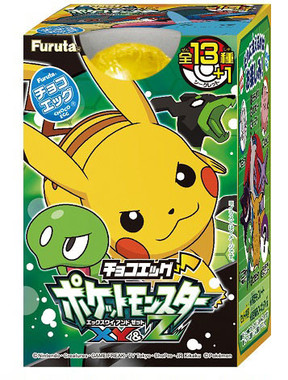 最新から懐かしキャラまで チョコエッグ ポケットモンスターxy Z 発売 フルタ製菓 J Cast トレンド