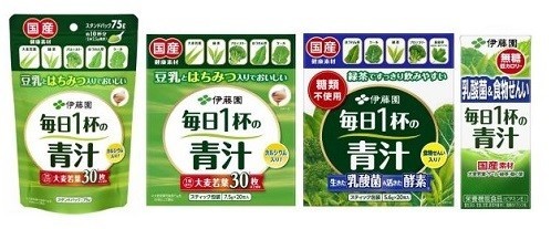 「毎日1杯の青汁」に新ラインナップ登場！