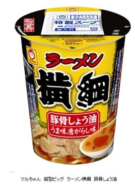 「屋台の味」とのコラボレーション