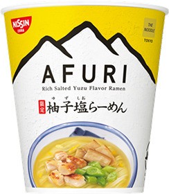 人気ラーメン店「AFURI」監修のオシャレ系カップ麺第2弾