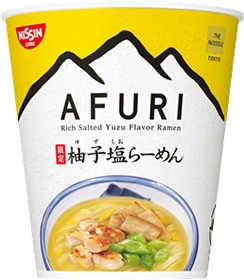 人気ラーメン店「AFURI」監修のオシャレ系カップ麺第2弾