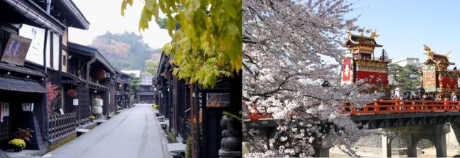 富士山駅、河口湖駅から岐阜県高山市を結ぶ