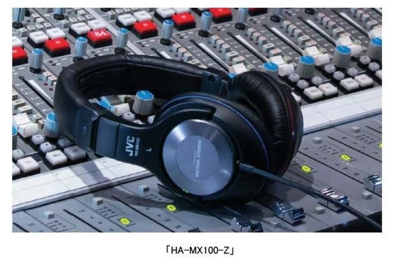 原音に忠実に音楽を提供する。