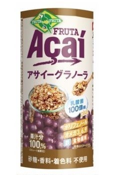 濃厚アサイーとグラノーラ入りの朝活ドリンク