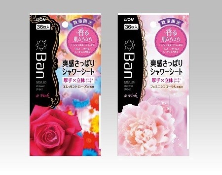 大人女子の気分を上げるフレグランス調の香りを採用！