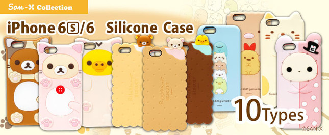 iPhoneをぷっくりかわいく変身