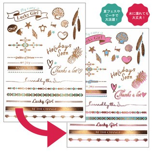 「omamori（お守り）」デザイン色変化イメージ