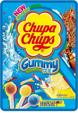 コーラ、レモンスカッシュ、ソーダ味のアソートタイプ