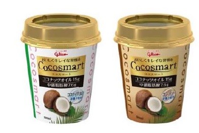 ココナッツオイルを手軽に摂取できる！