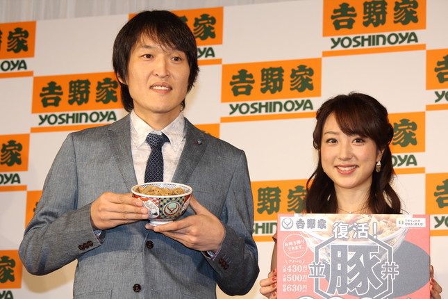 豚丼は4月6日に販売開始する