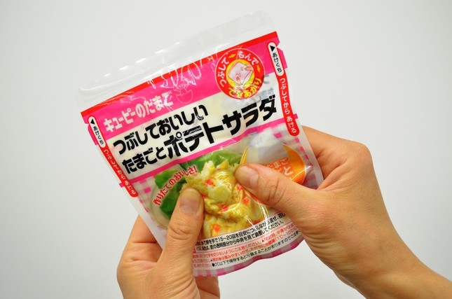  つぶしておいしいたまごとポテトサラダ