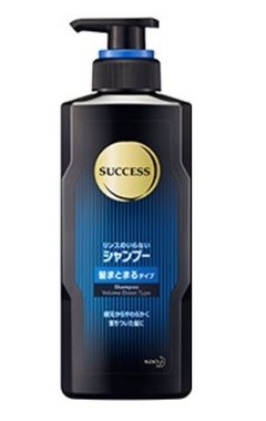 ぼわっとふくらむ髪をまとまりやすくするシャンプー登場