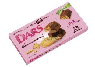 菓子「ダース<ビスケットクランチ>」