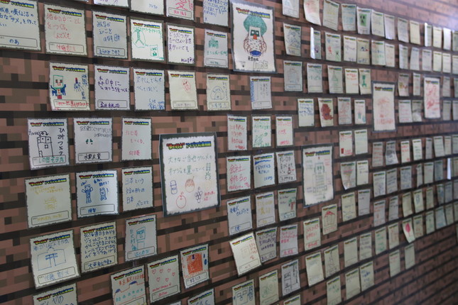 会場には子供たちのユニークなアイデアが張り出されていた