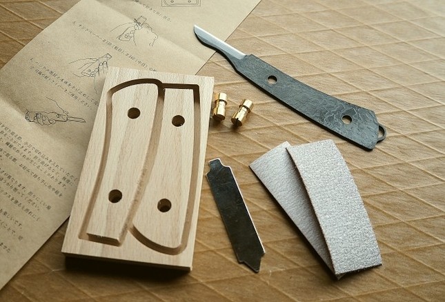 自分だけの小刀を作る