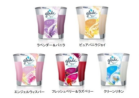 「グレード アロマキャンドル」は全5種類