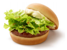 期間限定が惜しい…！