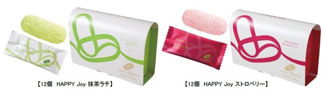 抹茶ラテ（左）とストロベリー