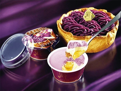 紅芋とクリームチーズの濃厚な味わい