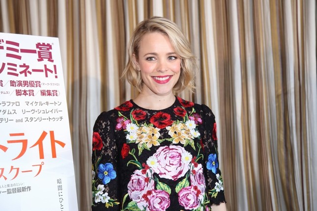 日本外国特派員協会で会見したレイチェル・マクアダムスさん。アカデミー賞の助演女優賞にノミネートされていた。