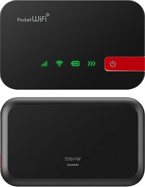 電波状態などが分かりやすいLEDライト搭載