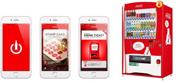 ポイントサービスのほか商品サンプリングやコンテンツ配信も予定