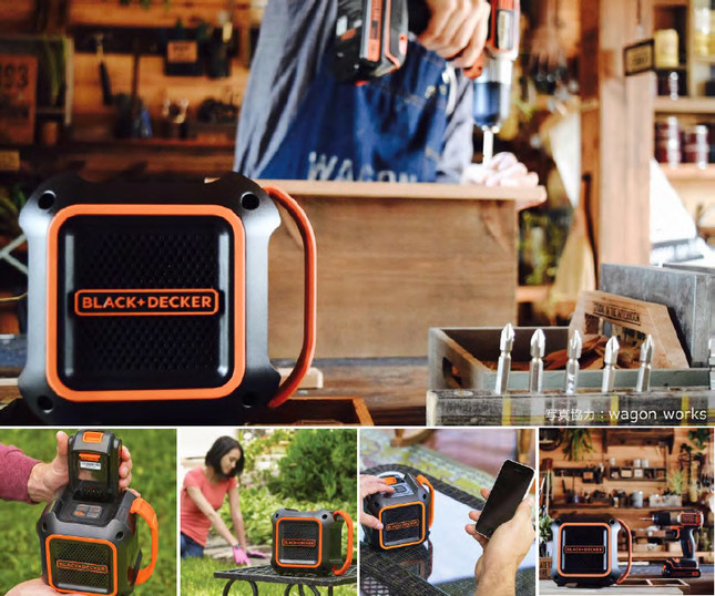 音楽を聴きながらのDIYに最適！？