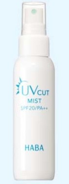 ミスト状で手軽にUVケア！