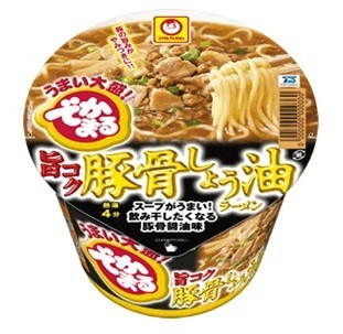 がっつり入った、2種類の肉(豚バラ・味付挽肉)を使用