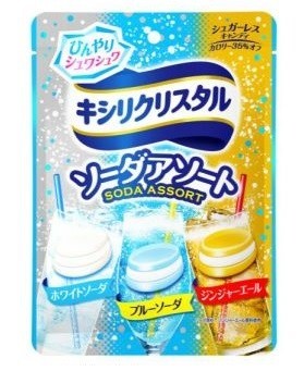 夏の定番ソーダフレーバー3種