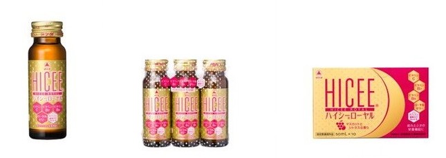 疲れた時の栄養補給&美容にも効果的！