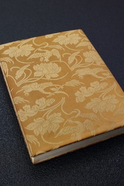 写真は10年前に歩きお遍路で使われた納経帳