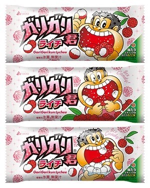 芳醇な甘い香りと爽やかな味わい